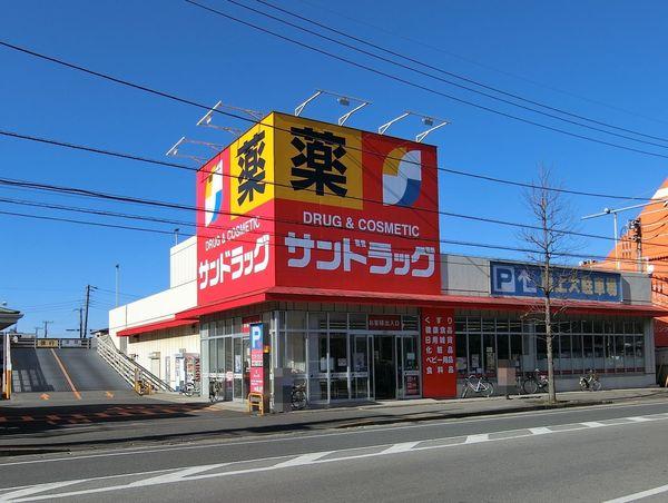 千葉市若葉区貝塚町の土地(サンドラッグ道場店)