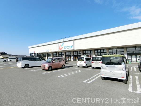 八街市八街いの土地(カワチ薬品八街店)