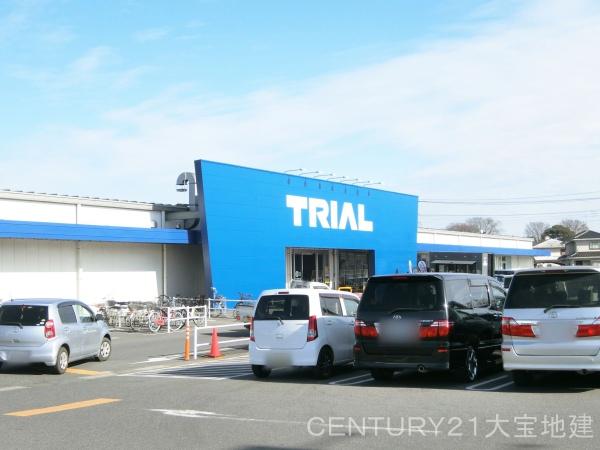 八街市八街いの土地(スーパーセンタートライアル八街店)