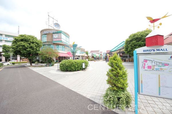 CenturyHillsグリーンガーデン土気　5号棟(あすみが丘東急バーズモール)