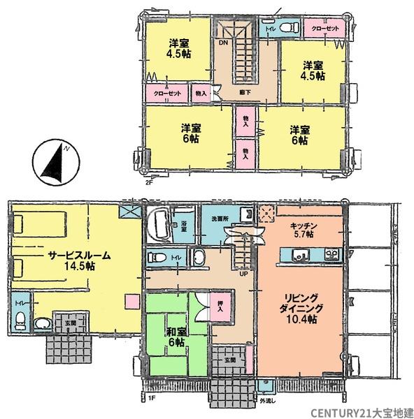 千葉市緑区あすみが丘東５丁目の中古一戸建て