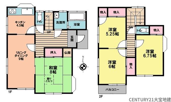 千葉市稲毛区柏台