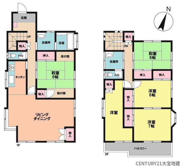 千葉市緑区土気町の中古一戸建て