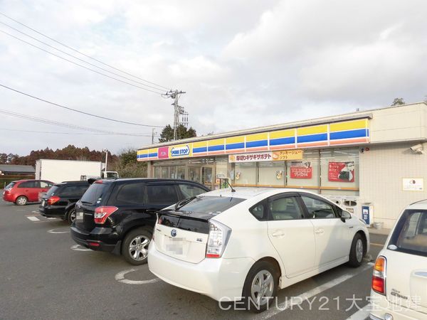 千葉市緑区土気町の中古一戸建て(ミニストップ千葉土気店)