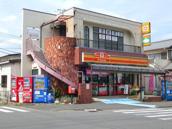 千葉市若葉区北大宮台の中古一戸建て(Yショップ若葉店)