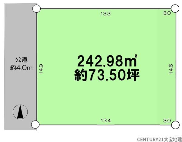 千葉市若葉区大宮台７丁目の土地