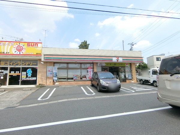 千葉市稲毛区宮野木町の土地(セブンイレブン千葉宮野木店)