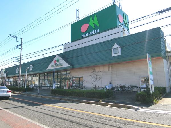 千葉市稲毛区宮野木町の土地(マルエツ宮野木店)