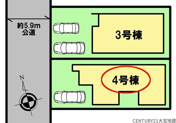 千葉市若葉区千城台東３丁目　４号棟