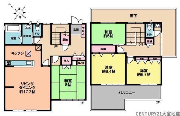 千葉市花見川区浪花町の中古一戸建て