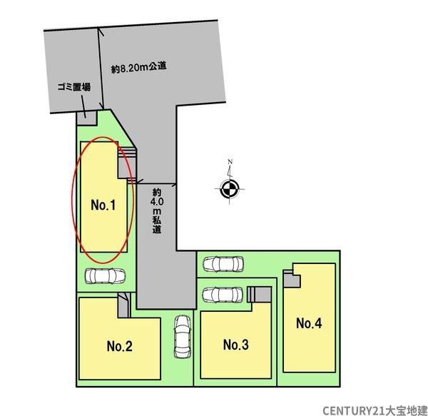 千葉市中央区蘇我４丁目　１号棟