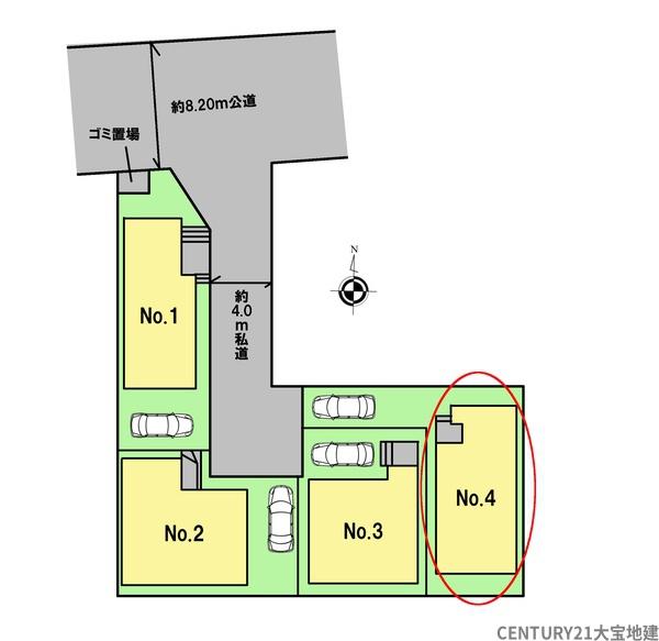 千葉市中央区蘇我４丁目　４号棟