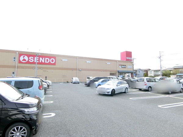 サンクレイドル稲毛スポーツセンター(SENDO長沼店)