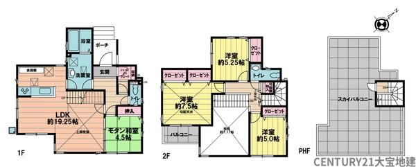 千葉市若葉区桜木北３丁目　１号棟