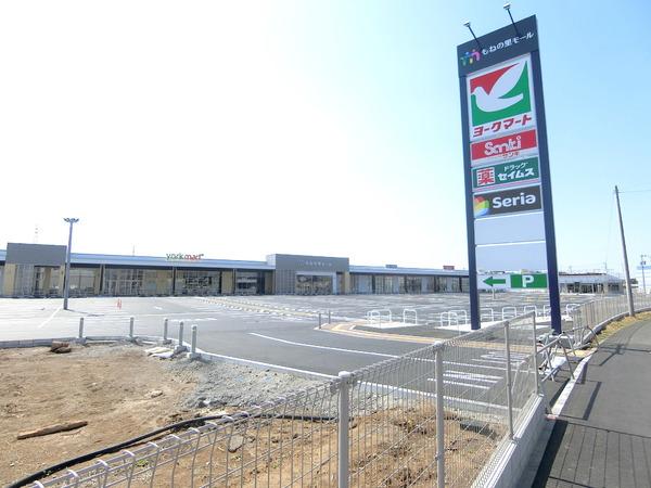 四街道市もねの里5丁目の土地(もねの里モール)