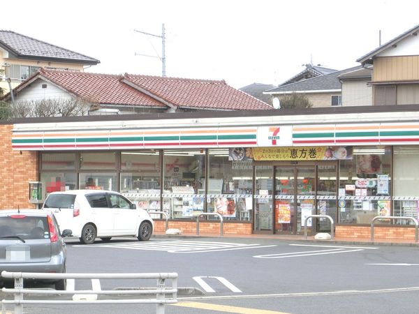 千葉市緑区誉田町２丁目の土地(セブンイレブン千葉誉田2丁目店)