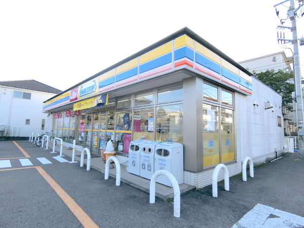 千葉市若葉区都賀の台4丁目の土地(ミニストップ千葉みつわ台店)