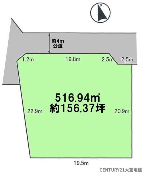 千葉市緑区土気町の土地