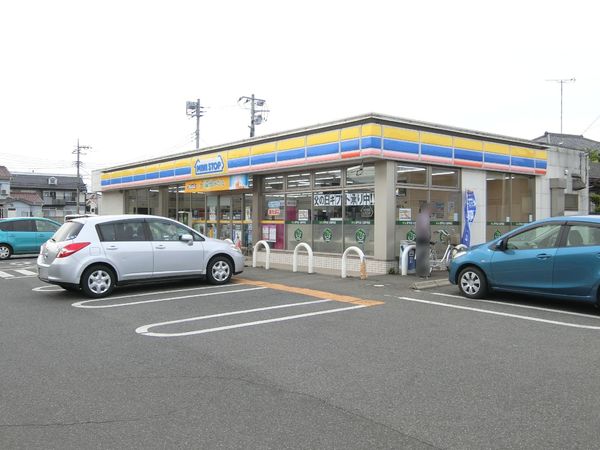 四街道市さちが丘２丁目の土地(ミニストップ四街道栗山店)