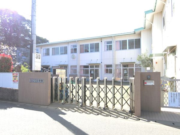 千葉市花見川区検見川町3丁目の土地(ちどり保育園)