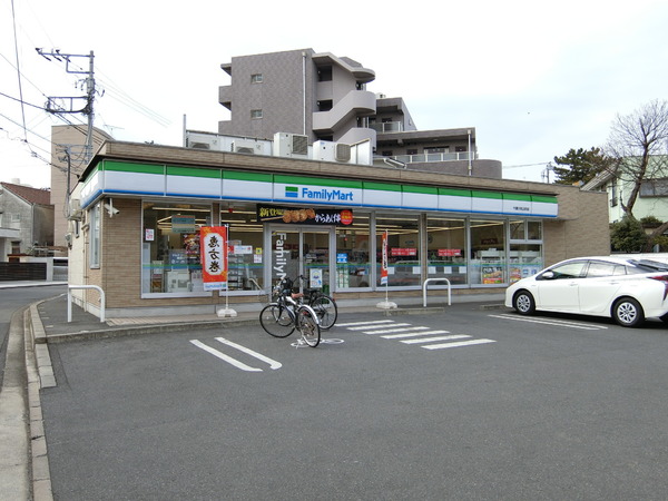 千葉市中央区登戸2丁目の土地(ファミリーマート千葉汐見丘町店)