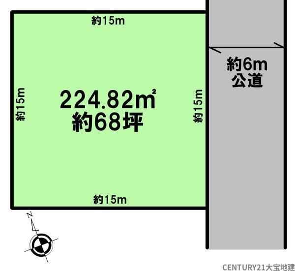 四街道市千代田３丁目