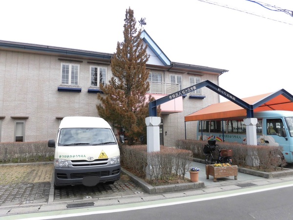 千葉市中央区仁戸名町の土地(松ケ丘幼稚園)