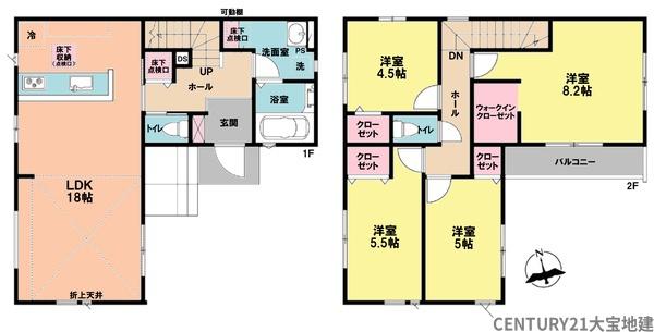 千葉市稲毛区天台４丁目【３期】