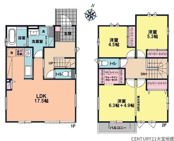 千葉市若葉区小倉台７丁目　１号棟
