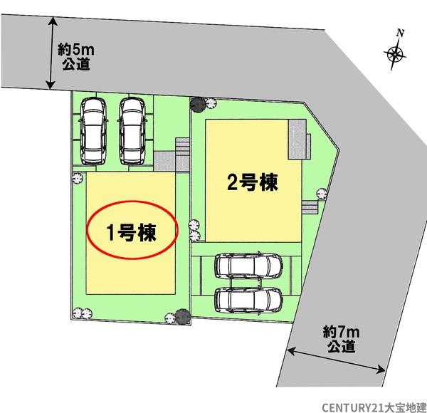 千葉市若葉区小倉台７丁目　１号棟