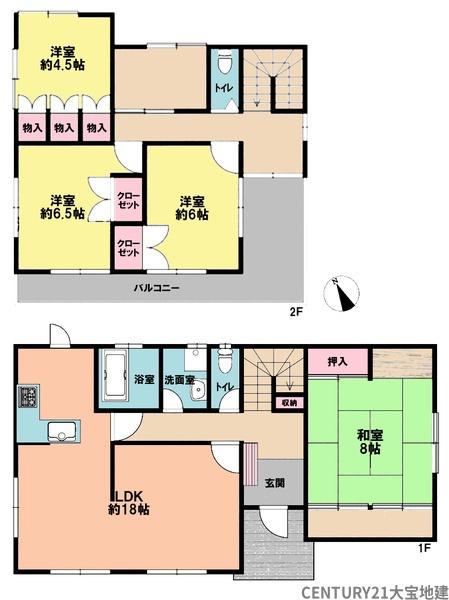 四街道市栗山の中古一戸建て