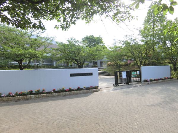 千葉市緑区おゆみ野有吉の土地(千葉市立有吉中学校)