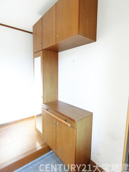 四街道市旭ケ丘２丁目の中古一戸建て
