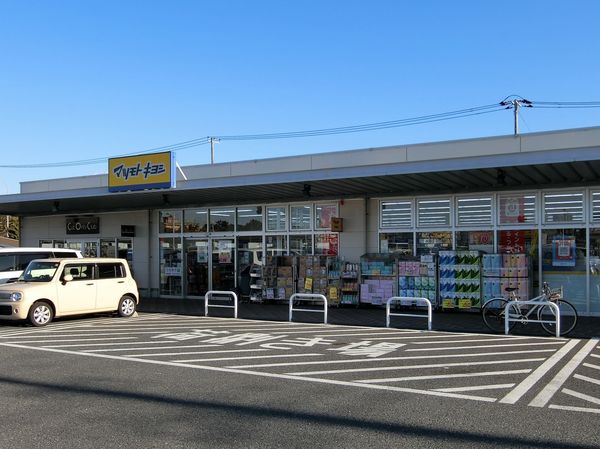 千葉市稲毛区黒砂2丁目の土地(マツモトキヨシミノリア稲毛海岸店)
