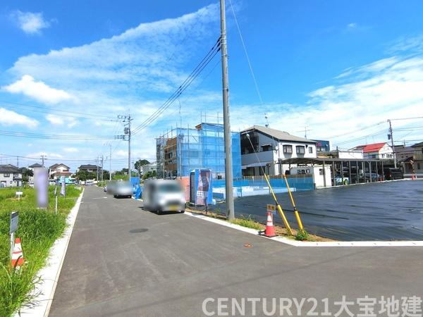 千葉市若葉区若松町の土地
