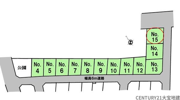 千葉市若葉区若松町　区画１５