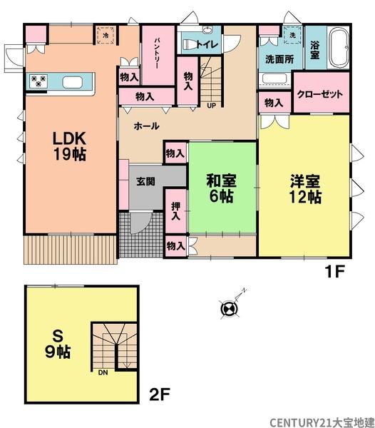 千葉市稲毛区宮野木町の中古一戸建て