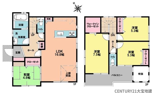 千葉市稲毛区小中台町の中古一戸建て