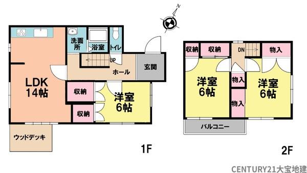 四街道市みそら３丁目