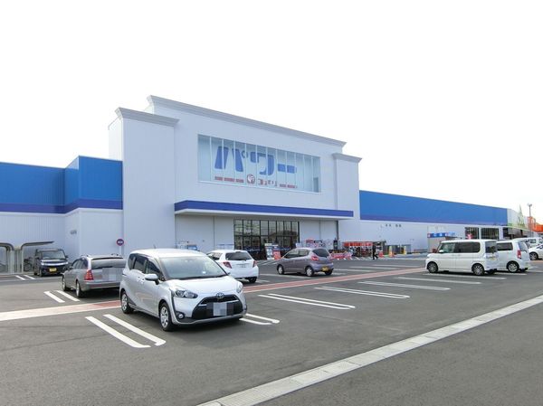 四街道市みそら3丁目の中古一戸建て(コメリパワー四街道店)