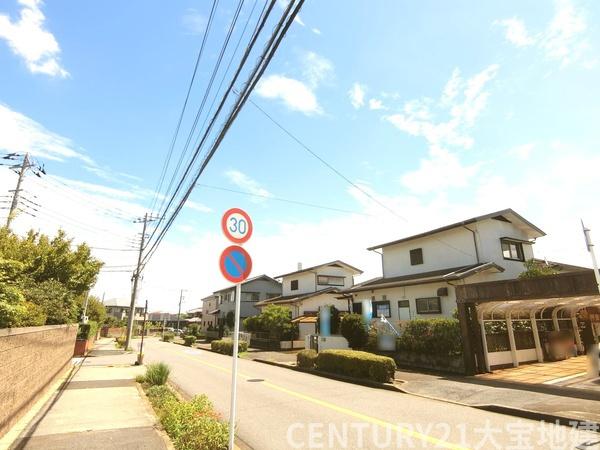 四街道市みそら３丁目