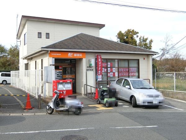 千葉市若葉区加曽利町の中古一戸建て(千葉加曽利郵便局)