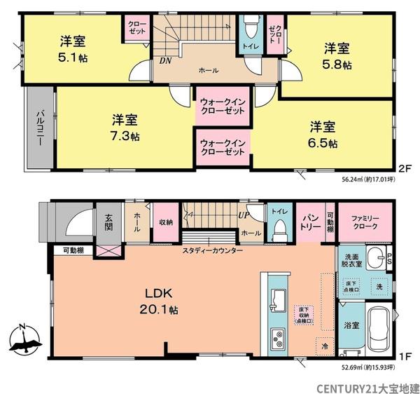 千葉市中央区椿森６丁目【８期】　１号棟