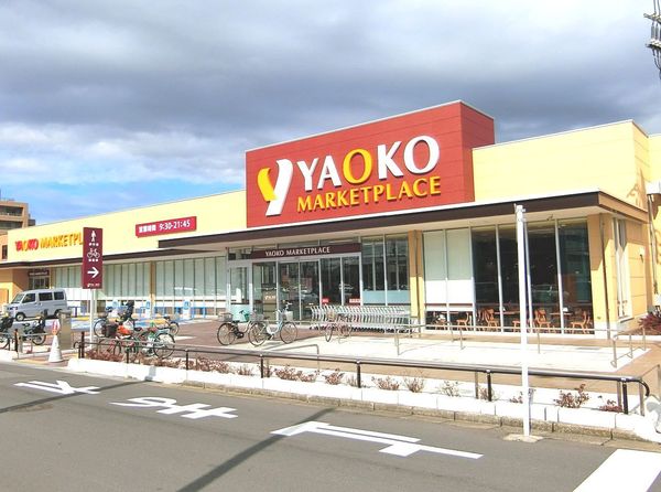 千葉市中央区椿森６丁目【８期】　１号棟(ヤオコー作草部店)