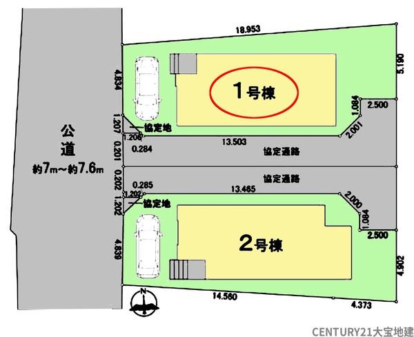 千葉市中央区椿森６丁目【８期】　１号棟