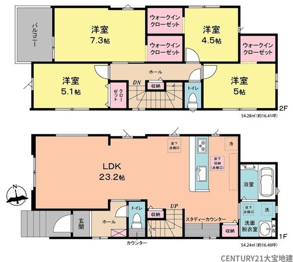 千葉市中央区椿森６丁目【８期】　２号棟