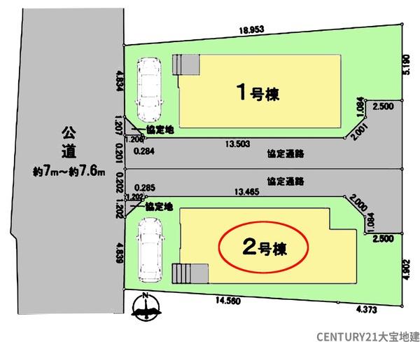 千葉市中央区椿森６丁目【８期】　２号棟