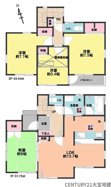 千葉市稲毛区宮野木町の中古一戸建て
