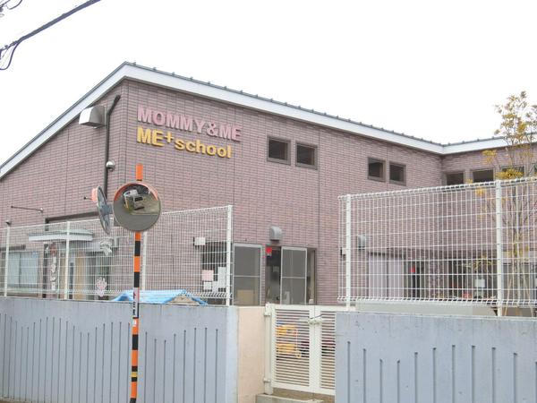 千葉市緑区おゆみ野中央8丁目の中古一戸建て(マミー&ミーおゆみ野園)