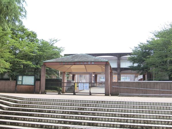 千葉市緑区おゆみ野中央8丁目の中古一戸建て(千葉市立小谷小学校)